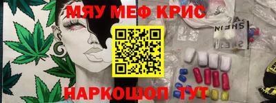 тгк Бузулук