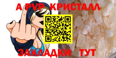 тгк Бузулук