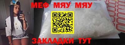 тгк Бузулук