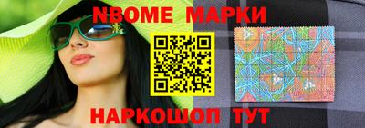 тгк Бузулук