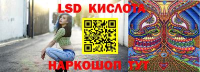 спиды Бугуруслан