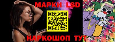 спиды Бугуруслан