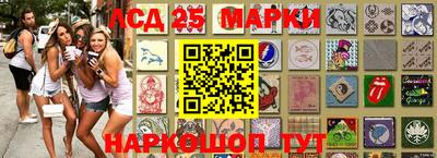 эйфоретик Будённовск