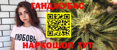спиды Бугуруслан