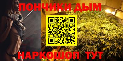 тгк Бузулук
