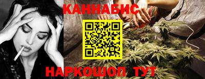 спиды Бугуруслан