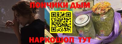 тгк Бузулук