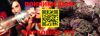 тгк Бузулук