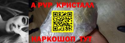 тгк Бузулук