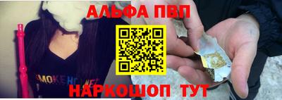 спиды Бугуруслан