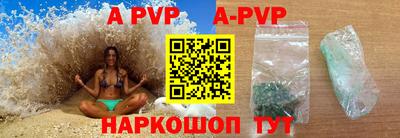спиды Бугуруслан