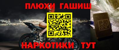 спиды Бугуруслан