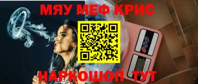 тгк Бузулук
