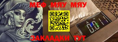спиды Бугуруслан
